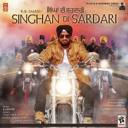 Singhan Di Sardari R.B. Sajan Mp3 Download Song - Mr-Punjab