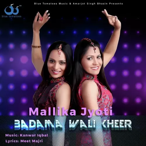 Kheer Mallika Jyoti Mp3 Download Song - Mr-Punjab