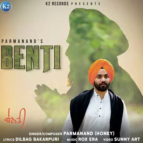 Benti Parmanand Mp3 Download Song - Mr-Punjab