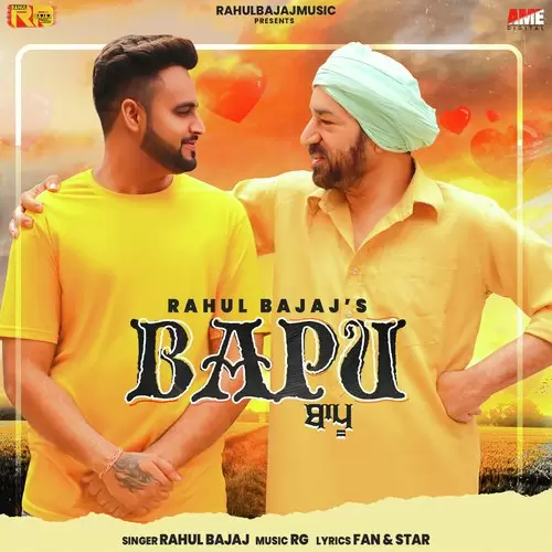 Bapu Rahul Bajaj Mp3 Download Song - Mr-Punjab