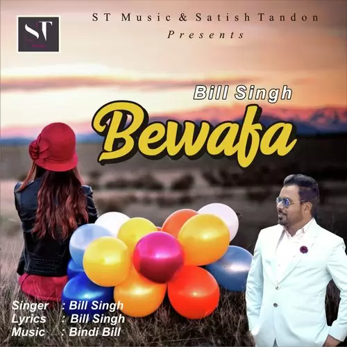Bewafa Bill Singh Mp3 Download Song - Mr-Punjab