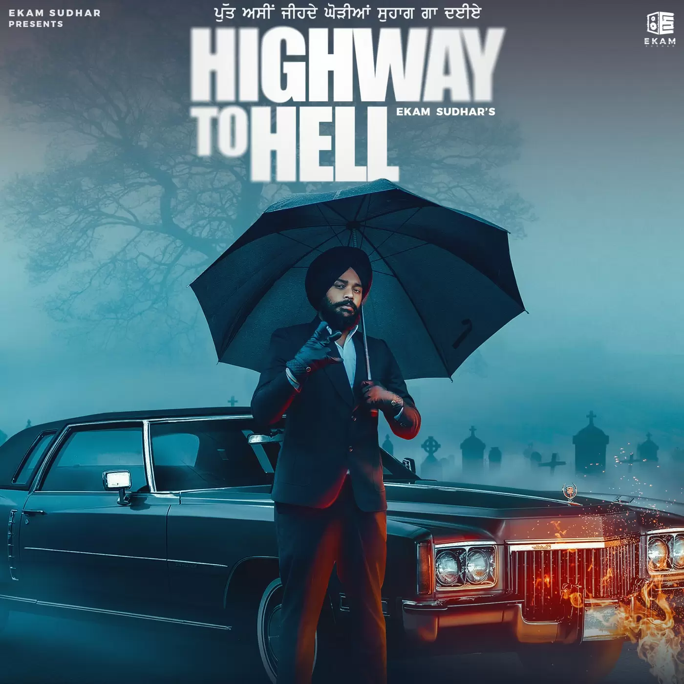 Highway To Hell Ekam Sudhar Mp3 Download Song - Mr-Punjab