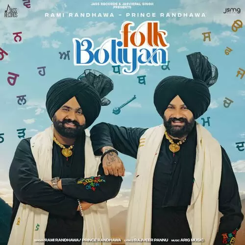 Folk Boliyan Rami Randhawa Mp3 Download Song - Mr-Punjab
