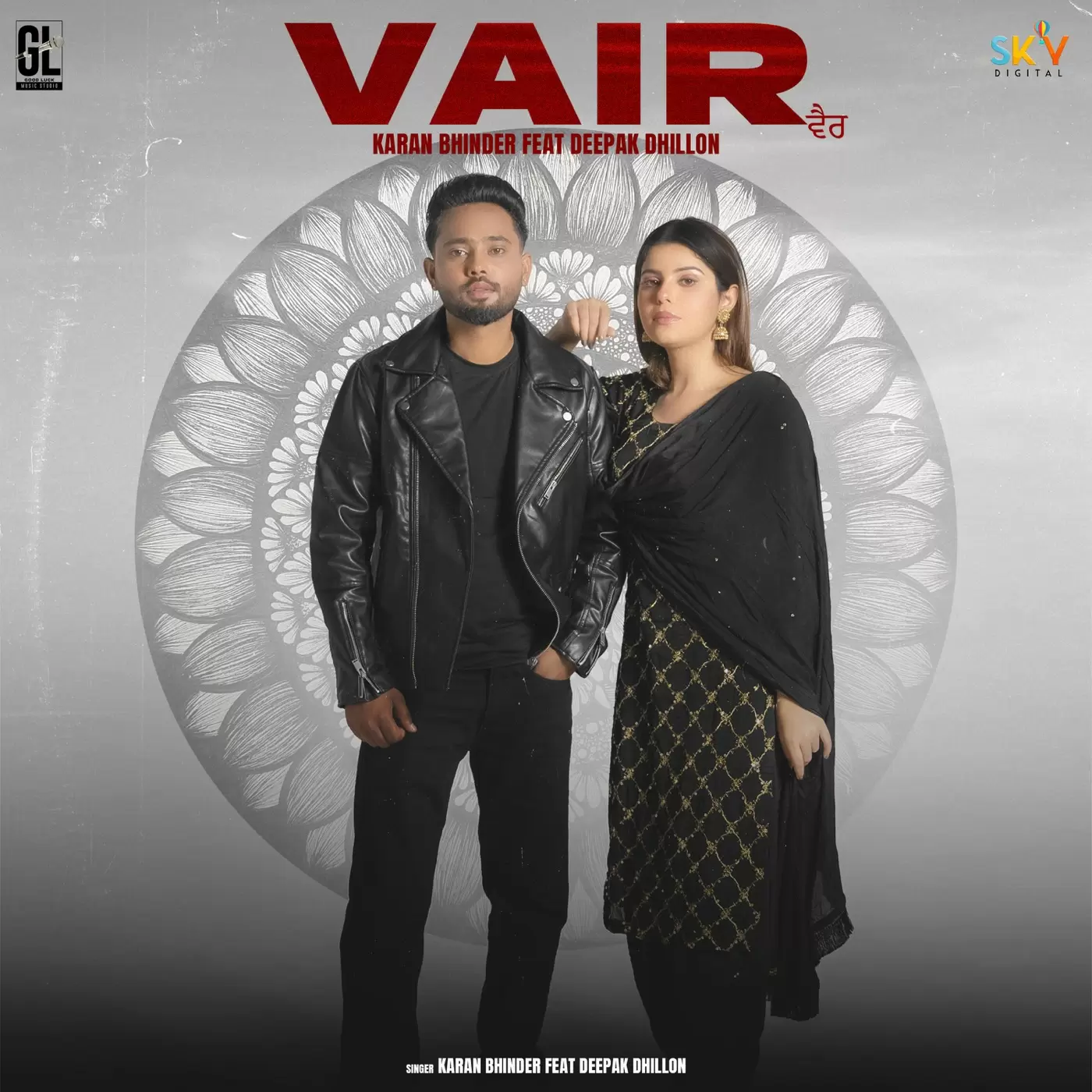 Vair Karan Bhinder Mp3 Download Song - Mr-Punjab