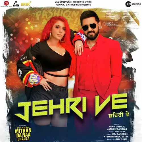 Jehri Ve Jasmine Sandlas Mp3 Download Song - Mr-Punjab