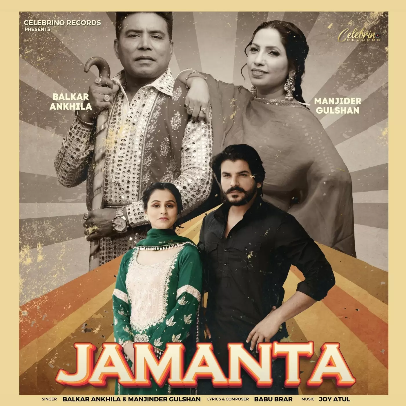 Jamanta Balkar Ankhila Mp3 Download Song - Mr-Punjab