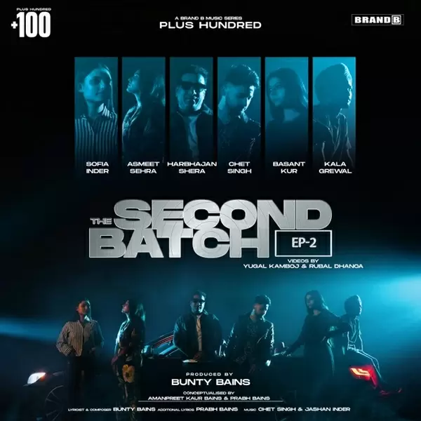 The Second Batch - EP Songs