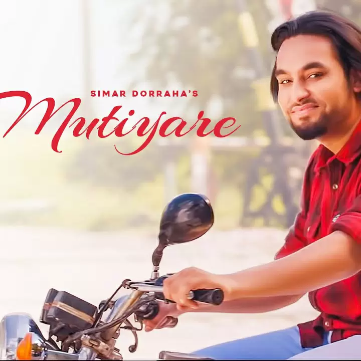 Mutiyare Ni Simar Doraha Mp3 Download Song - Mr-Punjab