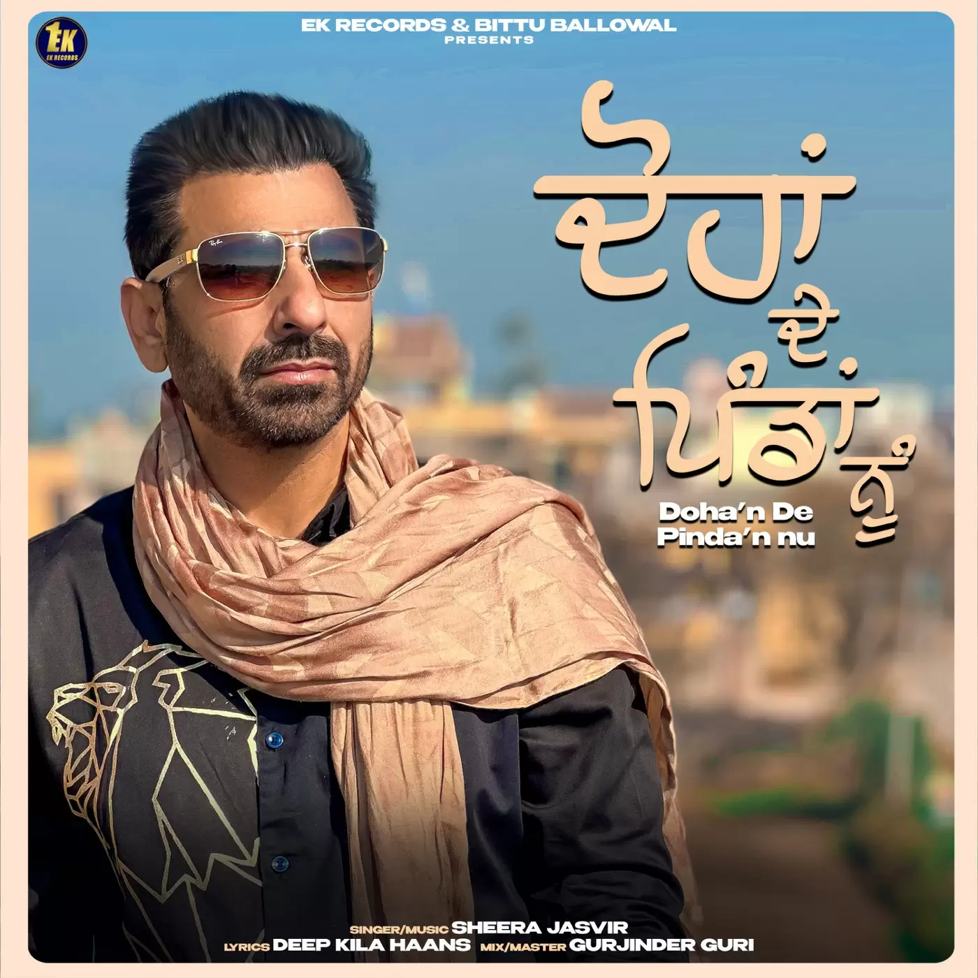 Dohan De Pindan Nu Sheera Jasvir Mp3 Download Song - Mr-Punjab
