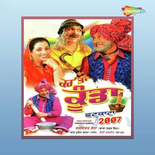 Bolliyan Jaswinder Bhalla Mp3 Download Song - Mr-Punjab