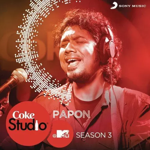 Coke Studio @ MTV Season 3: Episode 5 Songs