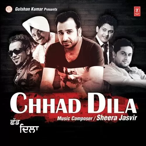 Chhad Dilla Lehmber Hussainpuri Mp3 Download Song - Mr-Punjab