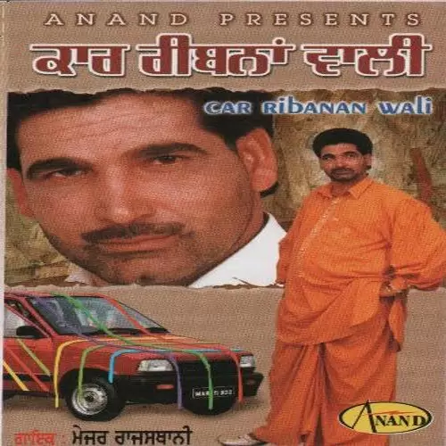Chaku Naal Likhiya - Album Song by Major Rajasthani - Mr-Punjab