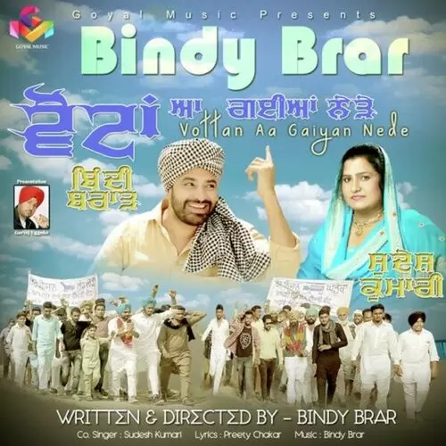 Vottan Aa Gaiyan Nede Bindy Brar Mp3 Download Song - Mr-Punjab