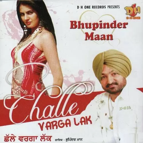 Chhalle Varga Lak Songs