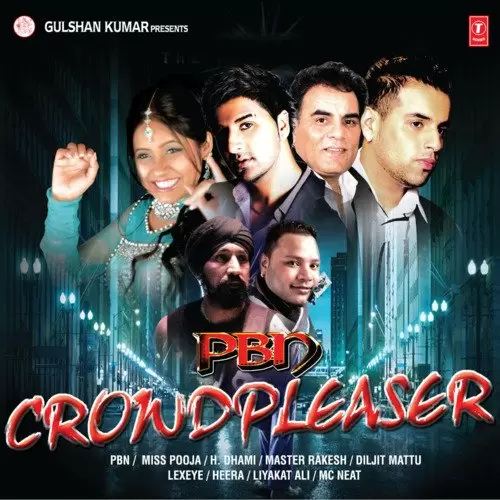 Gerhe Kadh Di H. Dhami Mp3 Download Song - Mr-Punjab