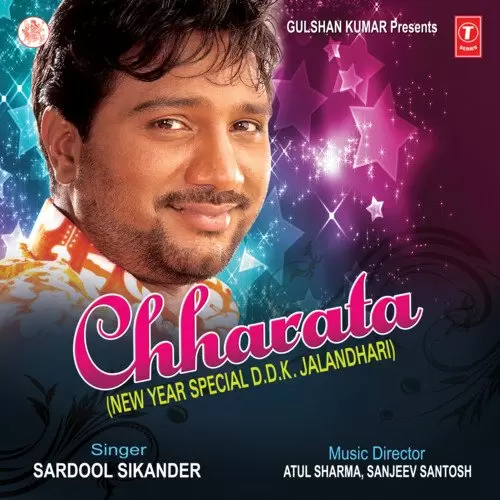 Chharata Chham Chham - Album Song by Manmohan Waris - Mr-Punjab