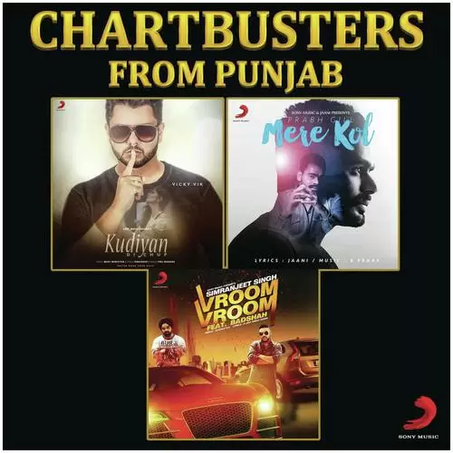 Yaar 17 Badshah Mp3 Download Song - Mr-Punjab