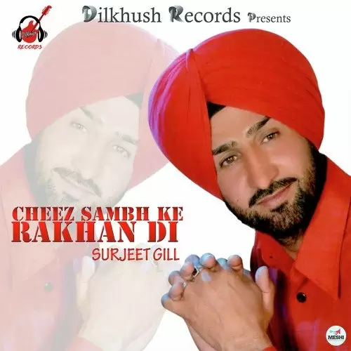 100 Da Warrant Surjit Gill Mp3 Download Song - Mr-Punjab