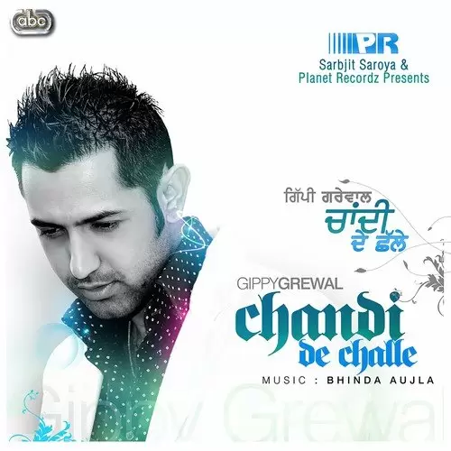 Chandi De Challe Gippy Grewal Mp3 Download Song - Mr-Punjab