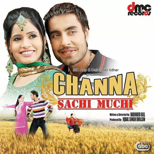 Naina Masha Ali Mp3 Download Song - Mr-Punjab