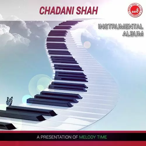 Ukali Orali Haruma Instrumental Mp3 Download Song - Mr-Punjab