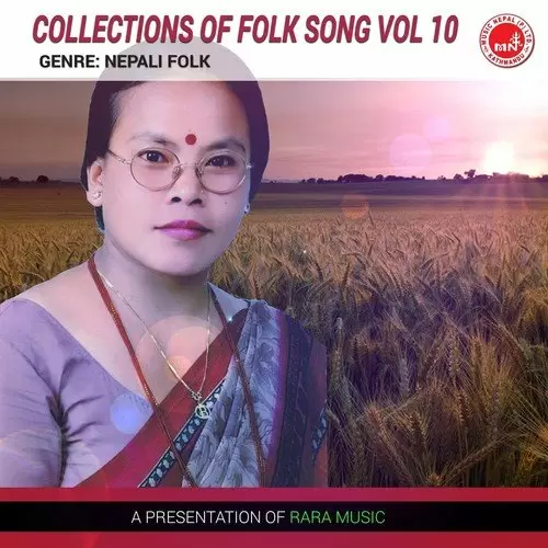 Jale Rumal Khuman Adhikari And Devi Gharti Mp3 Download Song - Mr-Punjab