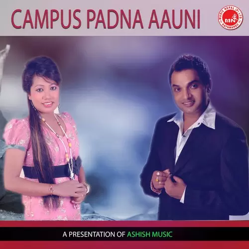 Campus Padna Aauni Songs
