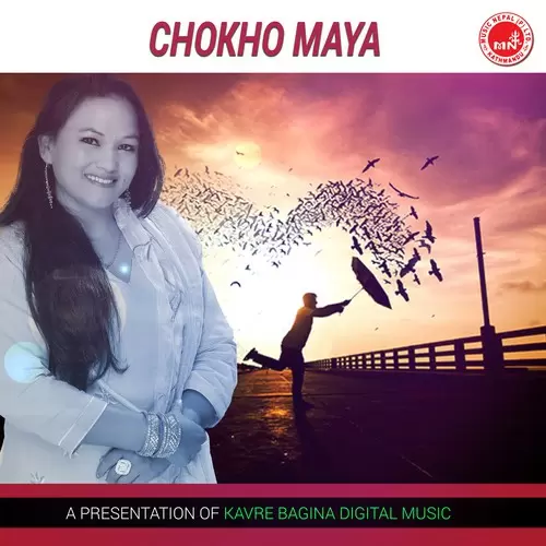 Chokho Maya Timilai Tika Pun Mp3 Download Song - Mr-Punjab