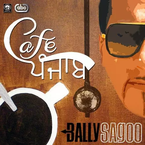 Cafe Punjab Songs