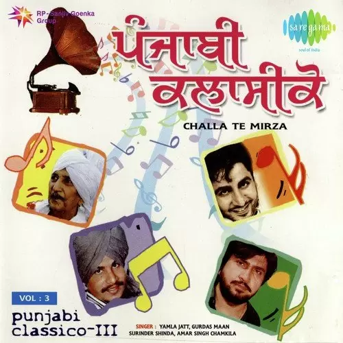 Chamkila Mega Mix Amar Singh Chamkila Mp3 Download Song - Mr-Punjab