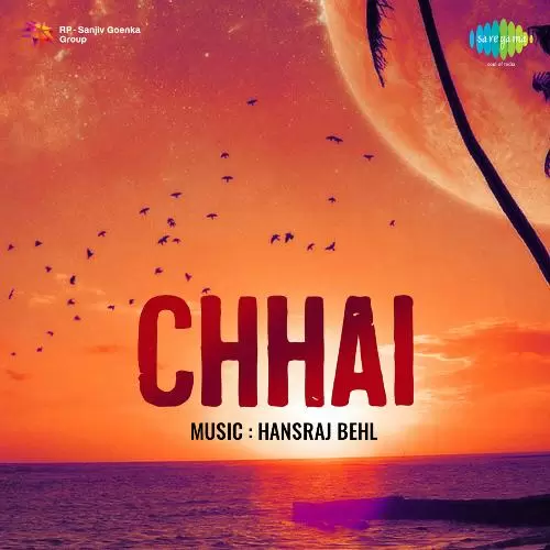 Chhai Songs