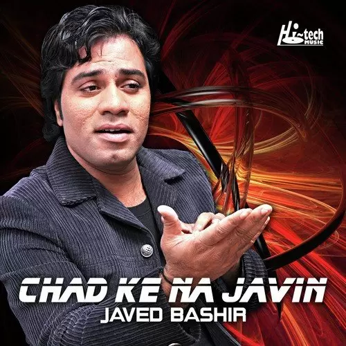 Mein Pyar Tere Naal Paya Javed Bashir Mp3 Download Song - Mr-Punjab
