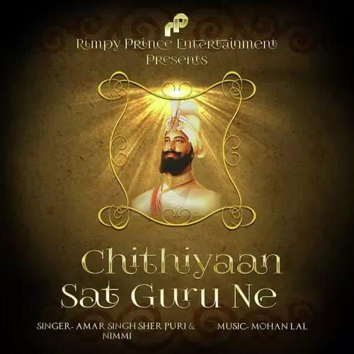 Chithiyaan Sat Guru Ne Amar Singh Sher Puri Mp3 Download Song - Mr-Punjab