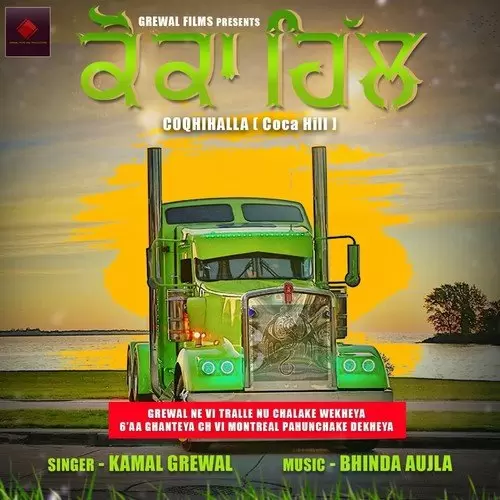 Coca Hill Kamal Grewal Mp3 Download Song - Mr-Punjab