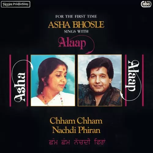 Chham Chham Nachdi Phiran - Album Song by Alaap Channi Singh - Mr-Punjab