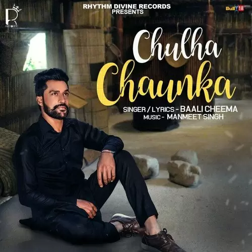 Chulha Chaunka Baali Cheema Mp3 Download Song - Mr-Punjab
