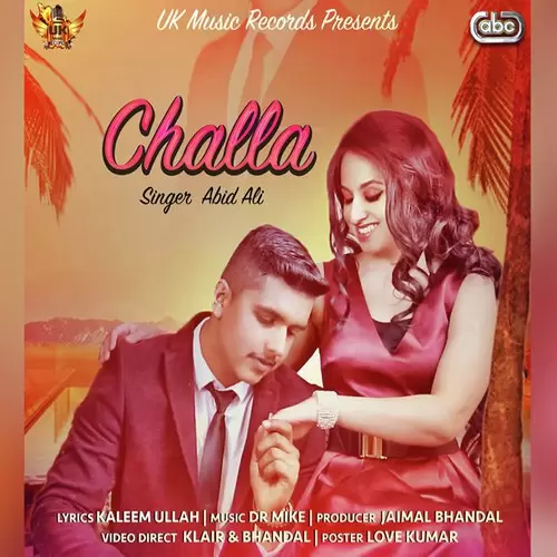 Challa Abid Ali With Dr. Mike Mp3 Download Song - Mr-Punjab