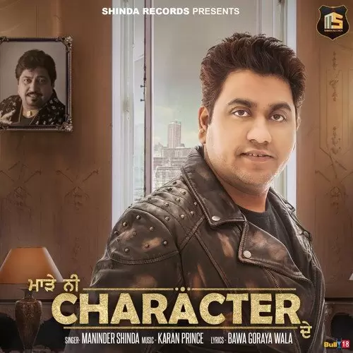 Character Maninder Shinda Mp3 Download Song - Mr-Punjab