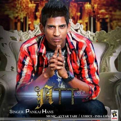 Att Pankaj Hans Mp3 Download Song - Mr-Punjab