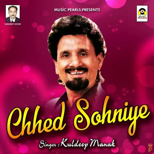 Chhed Sohniye Kuldeep Manak Mp3 Download Song - Mr-Punjab