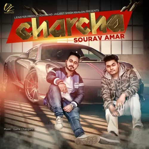 Charcha Sourav Amar Mp3 Download Song - Mr-Punjab