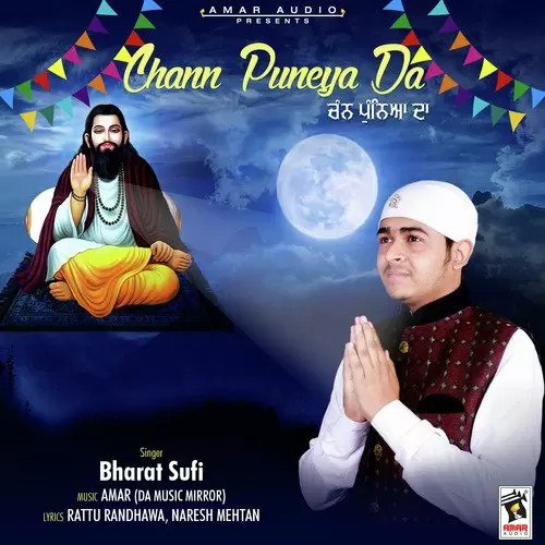 Chann Puneya Da Bharat Sufi Mp3 Download Song - Mr-Punjab