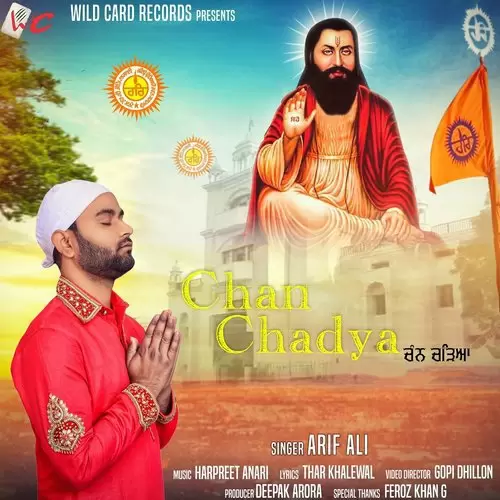 Chan Chadya Arif Ali Mp3 Download Song - Mr-Punjab