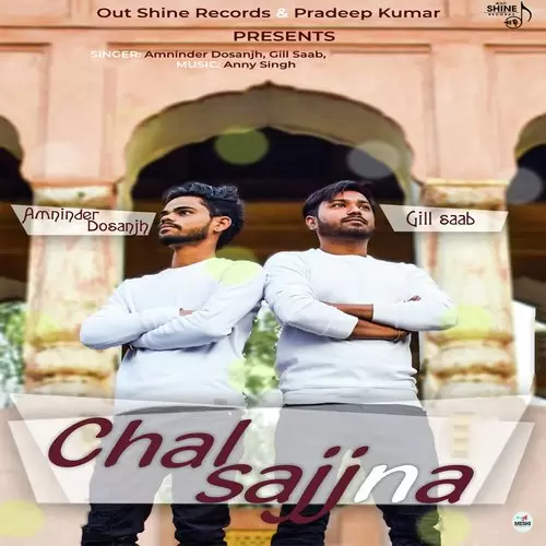 Chal Sajjna Amninder Dosanjh Mp3 Download Song - Mr-Punjab