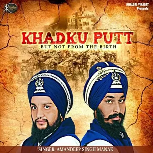 Khadku Putt Amandeep Singh Manak Mp3 Download Song - Mr-Punjab