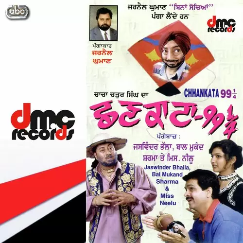 Pange Pt.2 Jaswinder Bhalla Mp3 Download Song - Mr-Punjab