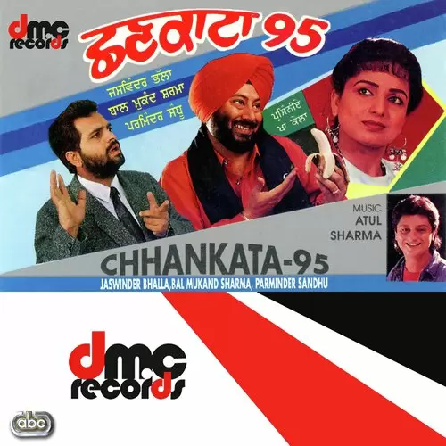 Chache Di Gulabo Maasi Te Aakh Jaswinder Bhalla Mp3 Download Song - Mr-Punjab