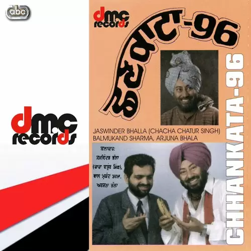 Anokhe Danni Sajjan Jaswinder Bhalla Mp3 Download Song - Mr-Punjab