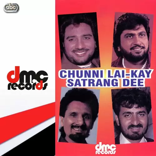 Chunni Lai Kay Satrang Dee Various Artists Mp3 Download Song - Mr-Punjab